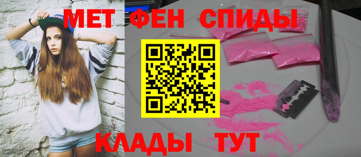 Казань  Амфетамин Premium  Амфетамин  OMG ТОР  Вход с VPN 