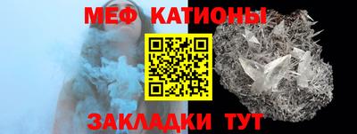 кокаин премиум Гусь-Хрустальный