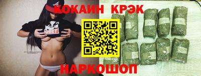 дмт Гусев