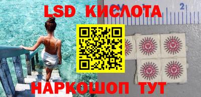 каннабис Гусиноозёрск