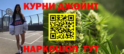 кокаин премиум Гусь-Хрустальный