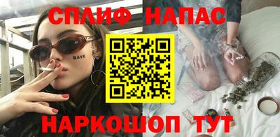 кокаин премиум Гусь-Хрустальный