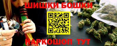 дмт Гусев