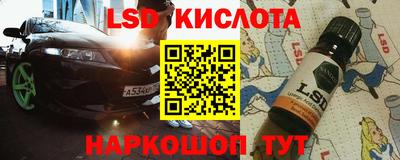 каннабис Гусиноозёрск