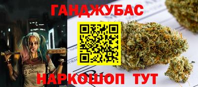 кокаин премиум Гусь-Хрустальный