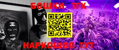 дмт Гусев