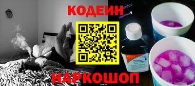 дмт Гусев