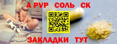 дмт Гусев