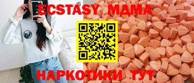каннабис Гусиноозёрск