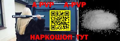 дмт Гусев