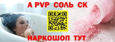 дмт Гусев