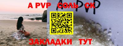 дмт Гусев