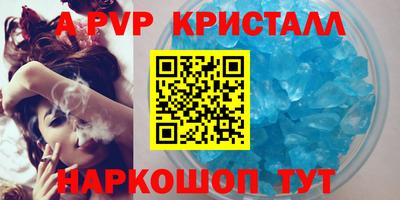 дмт Гусев