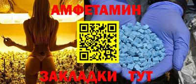 кокаин премиум Гусь-Хрустальный