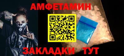 дмт Гусев