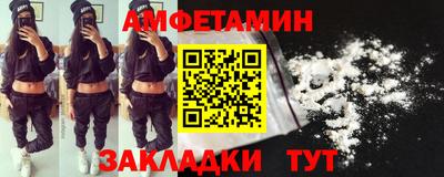каннабис Гусиноозёрск