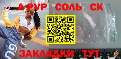 дмт Гусев
