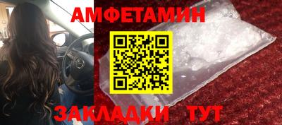 дмт Гусев