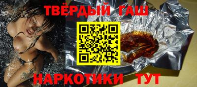 дмт Гусев