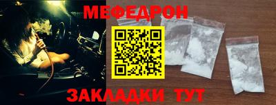 каннабис Гусиноозёрск