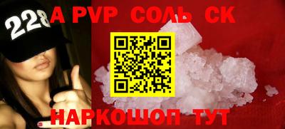 каннабис Гусиноозёрск